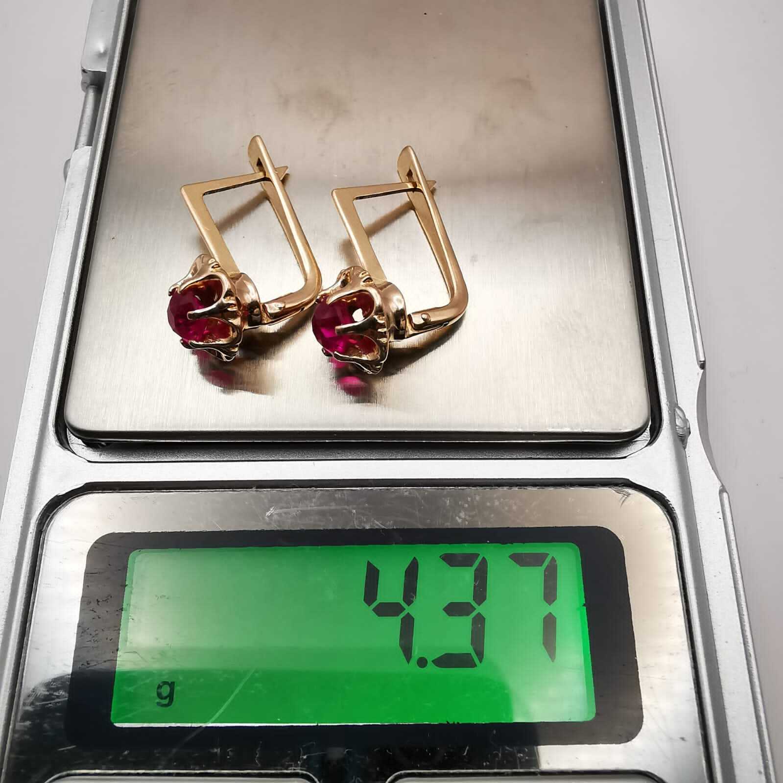 USSR Vintage Earrings Rose Gold 583 14K Star Jewelry Ideal Condition Ruby 4.4g