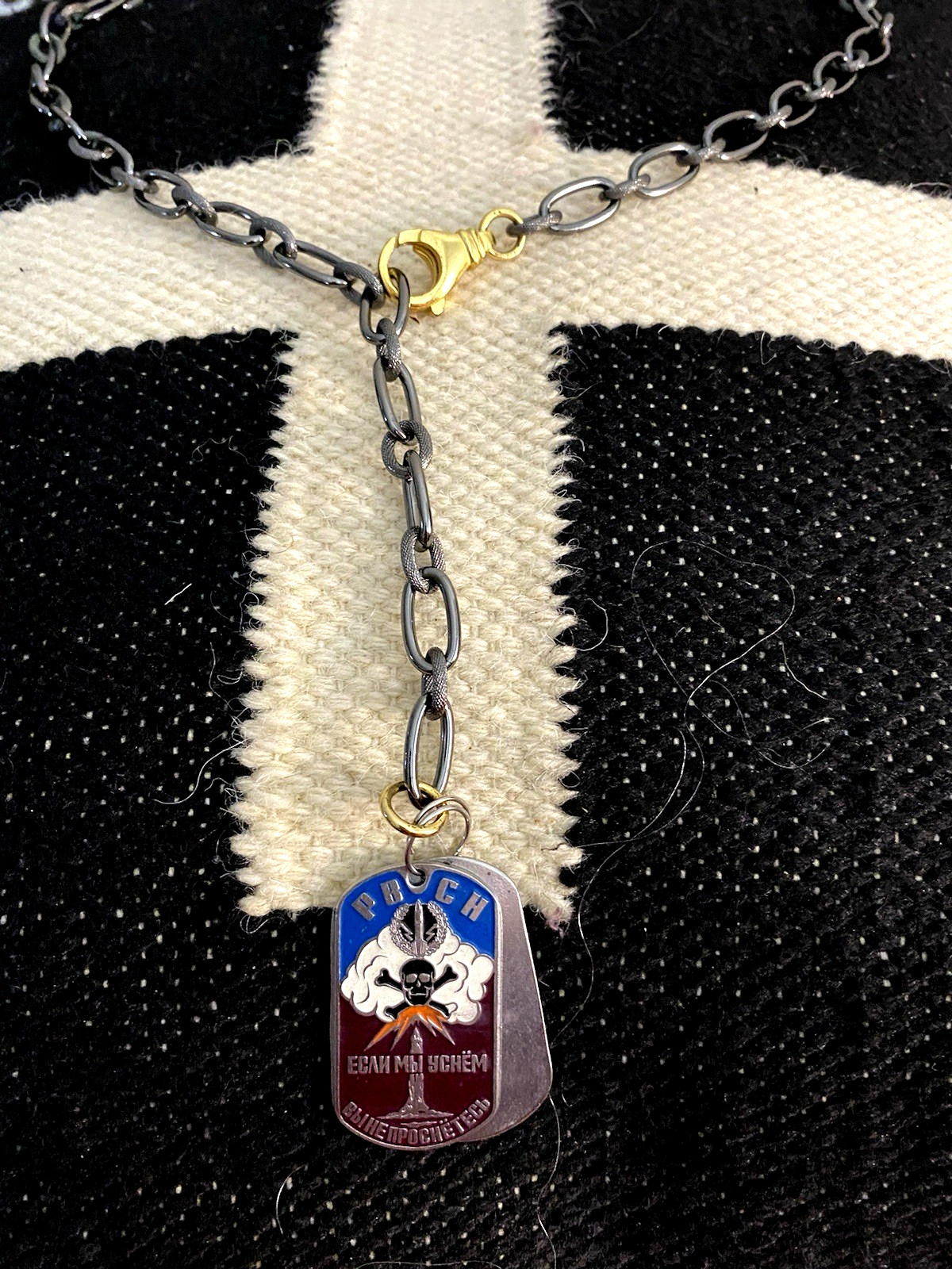 Vintage Long Necklace Fabulous Convertible Necklace German Shephard Dog Tag +WOW