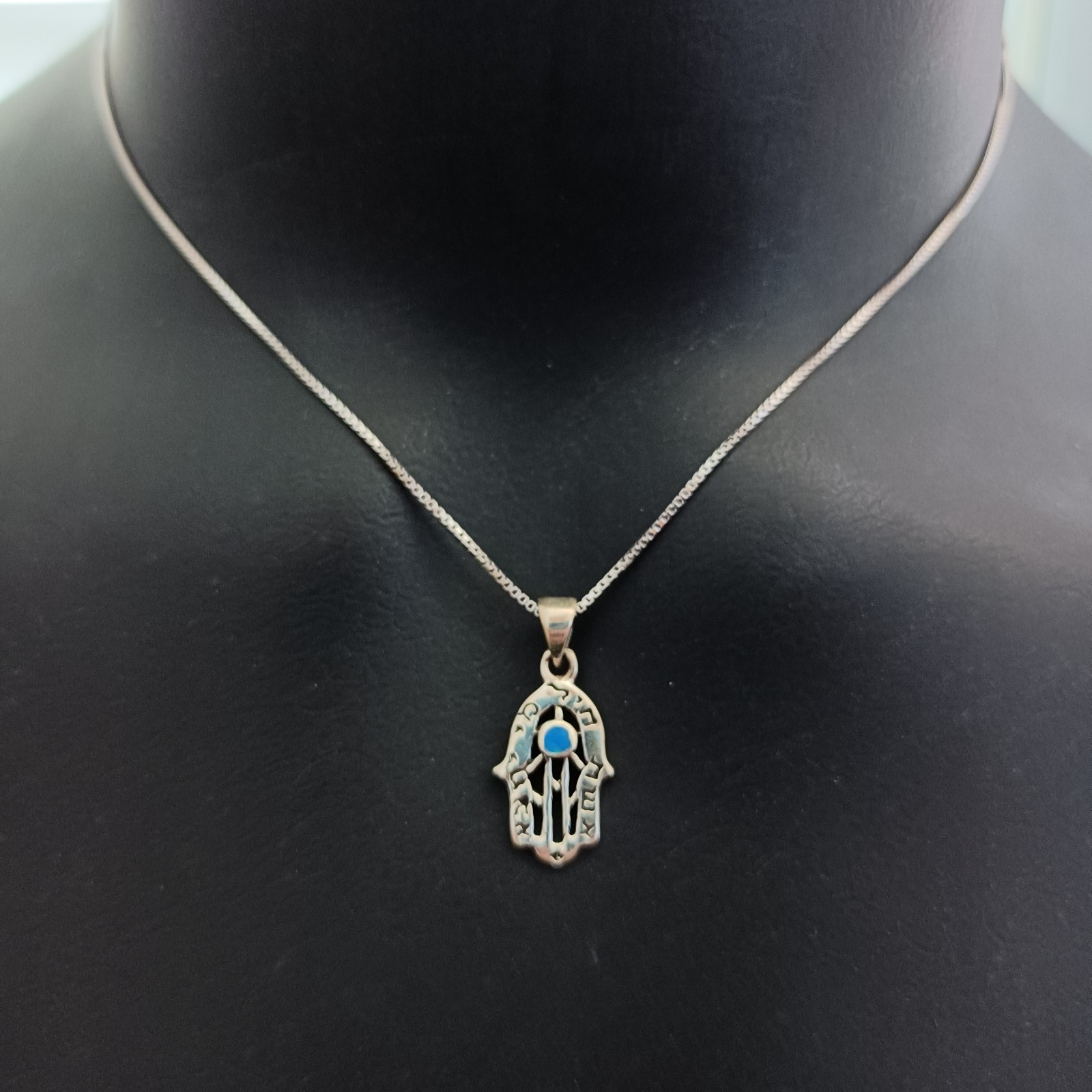 Sterling Silver Hamsa Necklace Eshet Chayil Blessing Meaningful Gift For Her 925