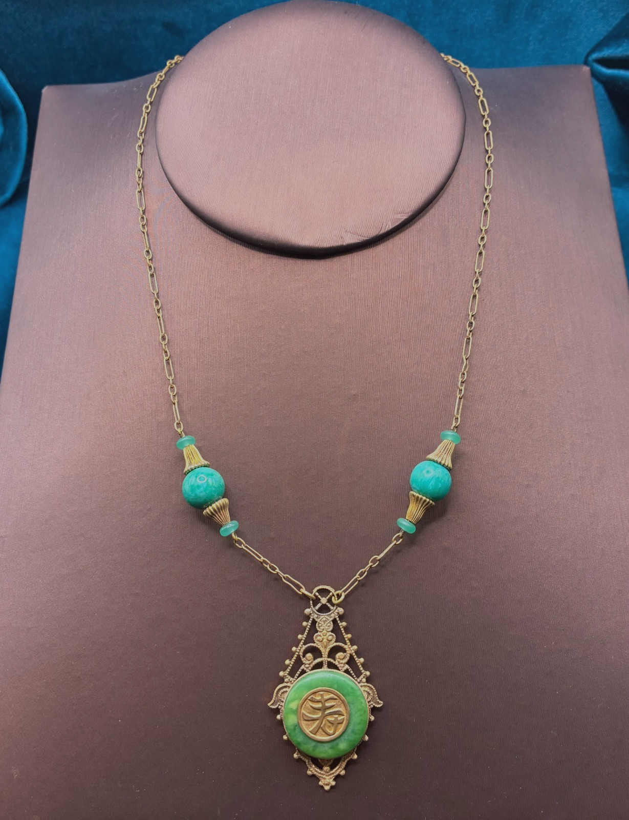 Vintage Peking Glass Necklace Gold Tone Asian Art Deco Estate Jewelry 1930s 18″