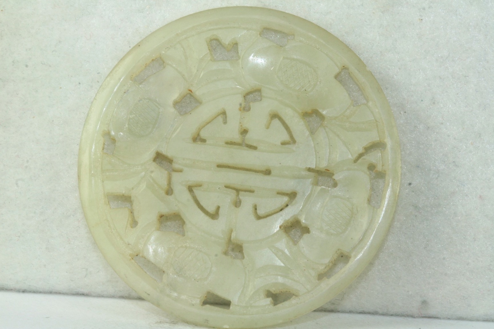 ANTQUE CHINESE CARVED JADE PLAQUE PENDANT FOR A NECKLACE