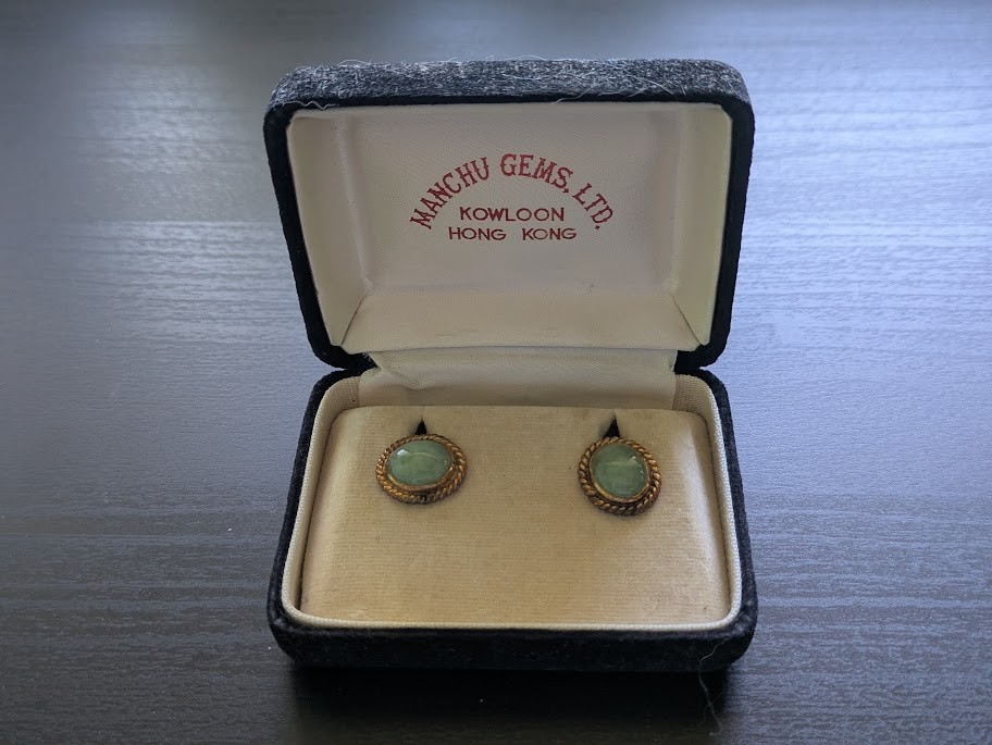 Vintage Manchu Gems Hong Kong Green Jade Cabochon Stud Earrings Original Box