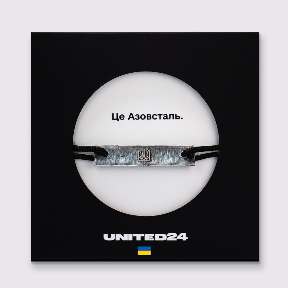 BRACELET “AZOVSTAL” Real Steel – United24 – MILITARY BRACELET – AZOV – UKRAINE