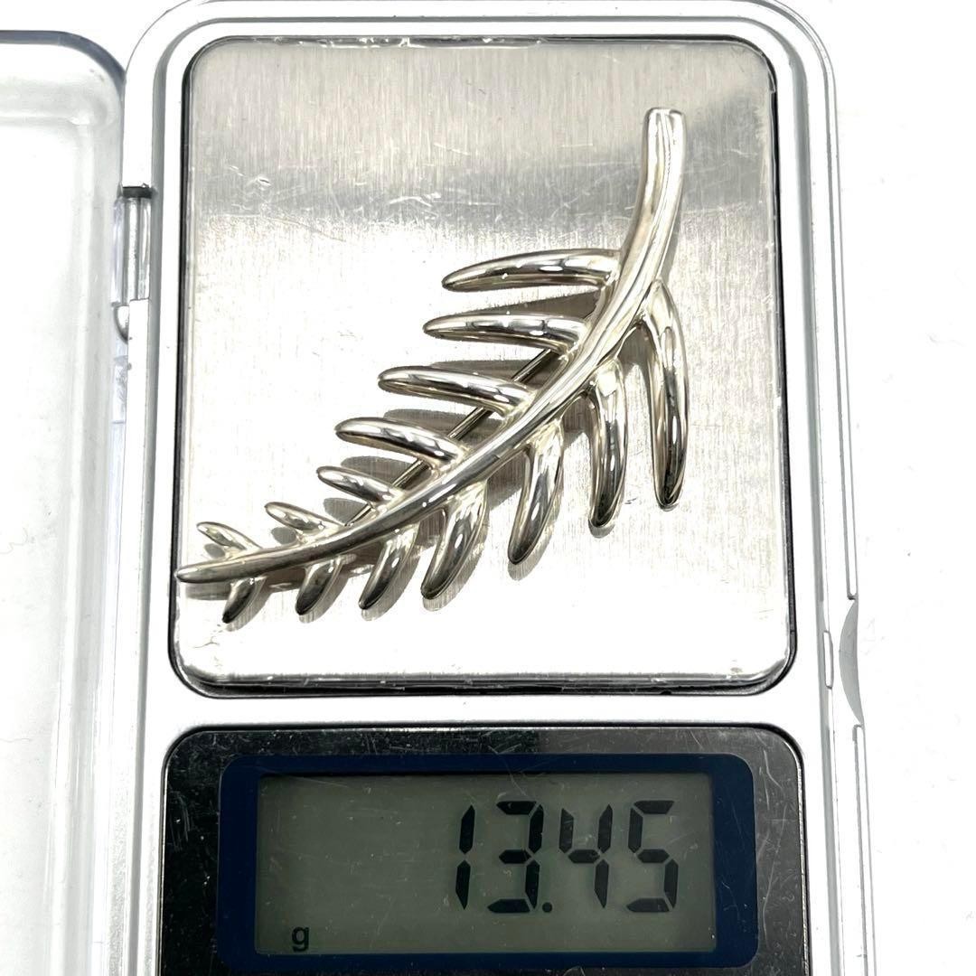 Tiffany & Co. Leaf Vintage 1996 Brooch Silver 925 Unisex Pre-Owned