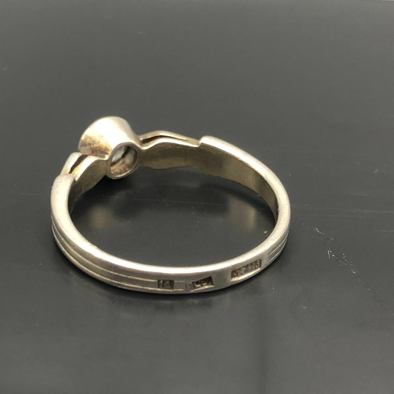Vintage Soviet Rock Crystal Ring Silver 875 РС