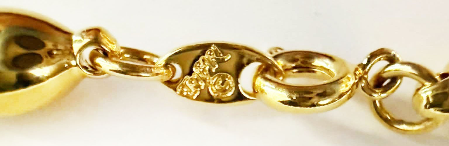Vintage Trifari Necklace Bracelet Set Twisted Gold Tone Black Nautical Statement
