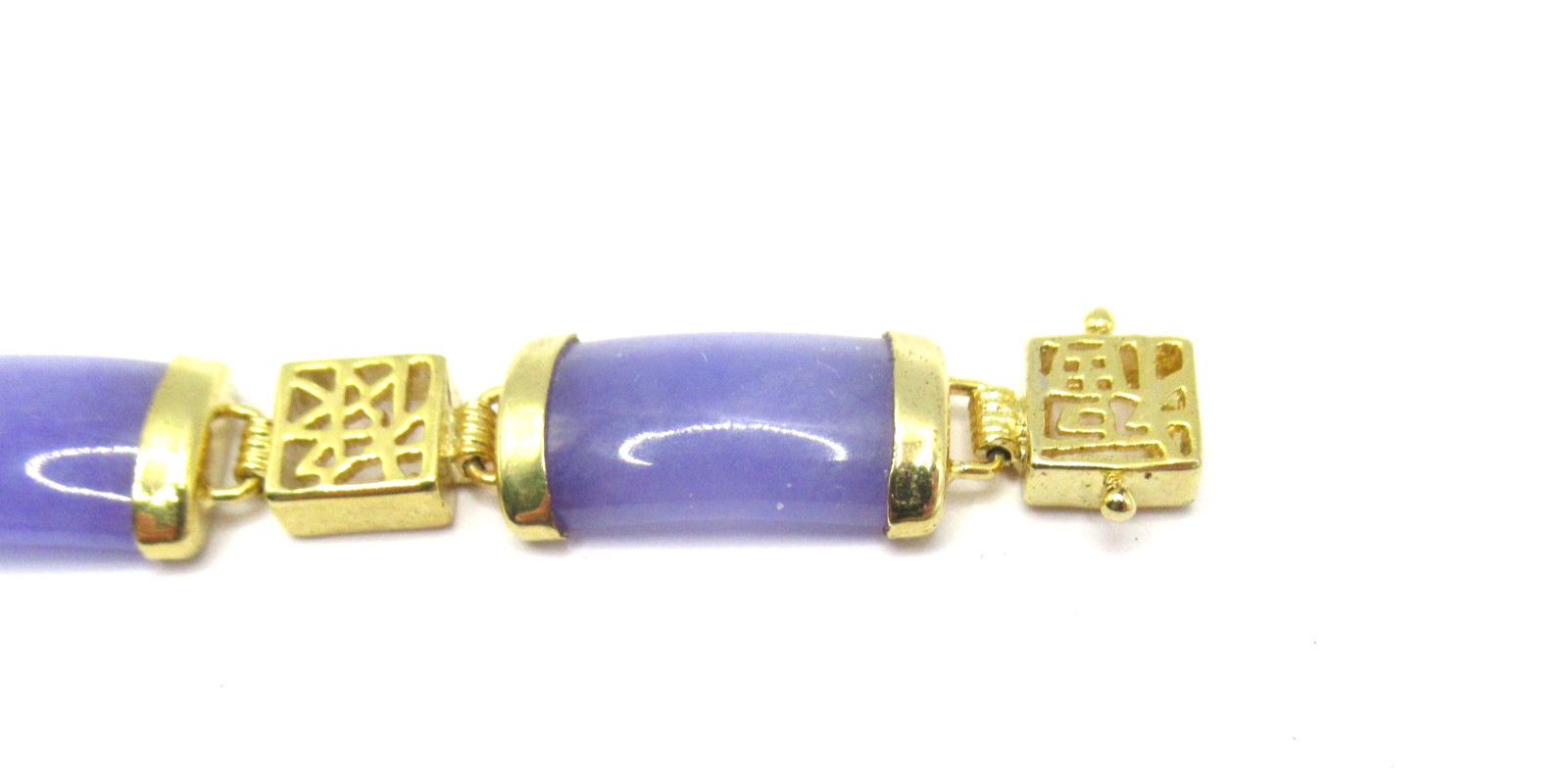 Asian Dyed Lavender Purple Jade Jadeite Vintage Bracelet Writing Symbols 7.25″