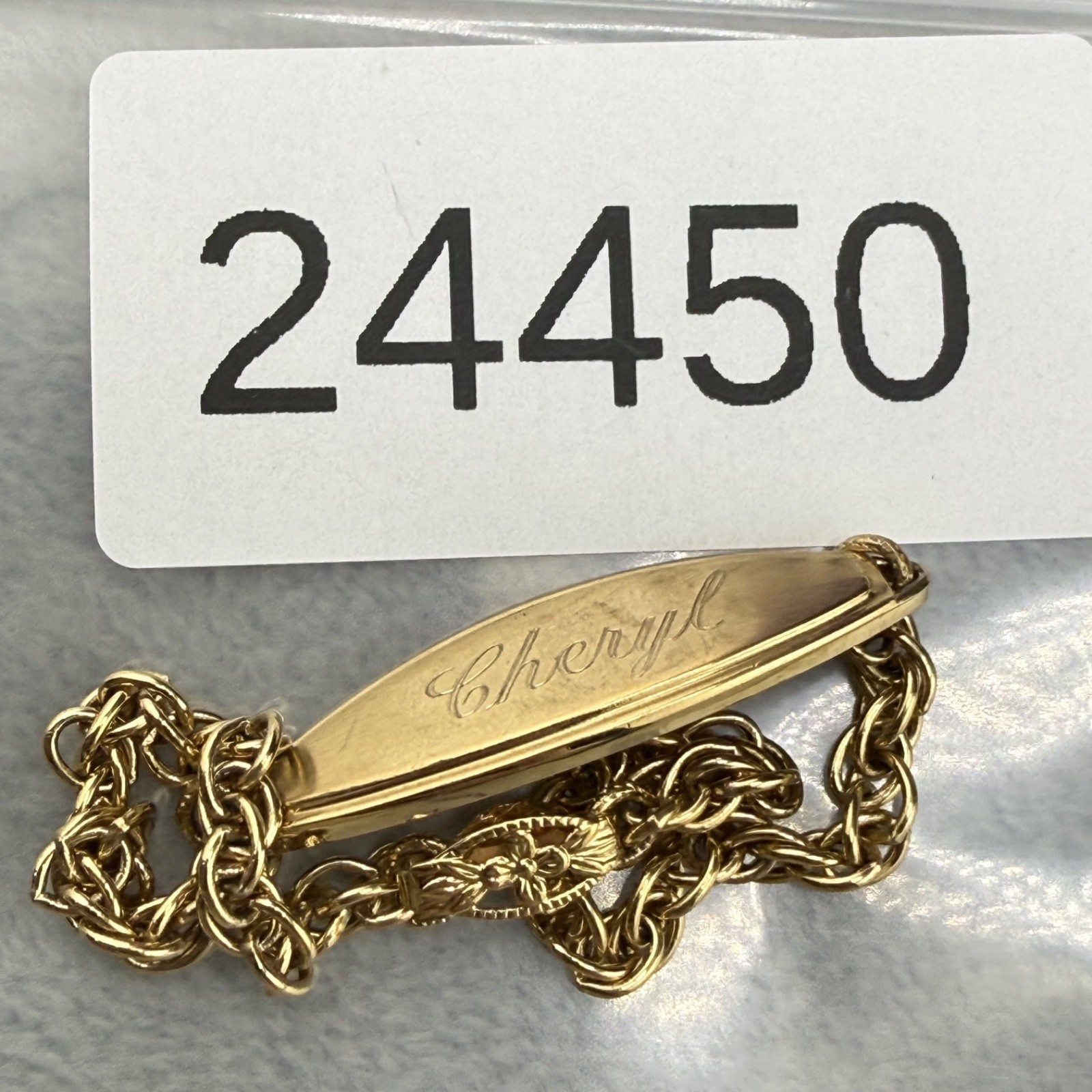 Vintage Speidel ID Bracelet Gold Tone Engraved “Cheryl” 6.5”