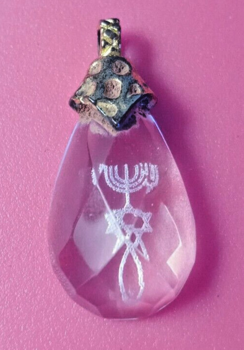 Vintage Israel Etched Menorah Faceted Clear Glass Gold Nugget Clasp Pendant