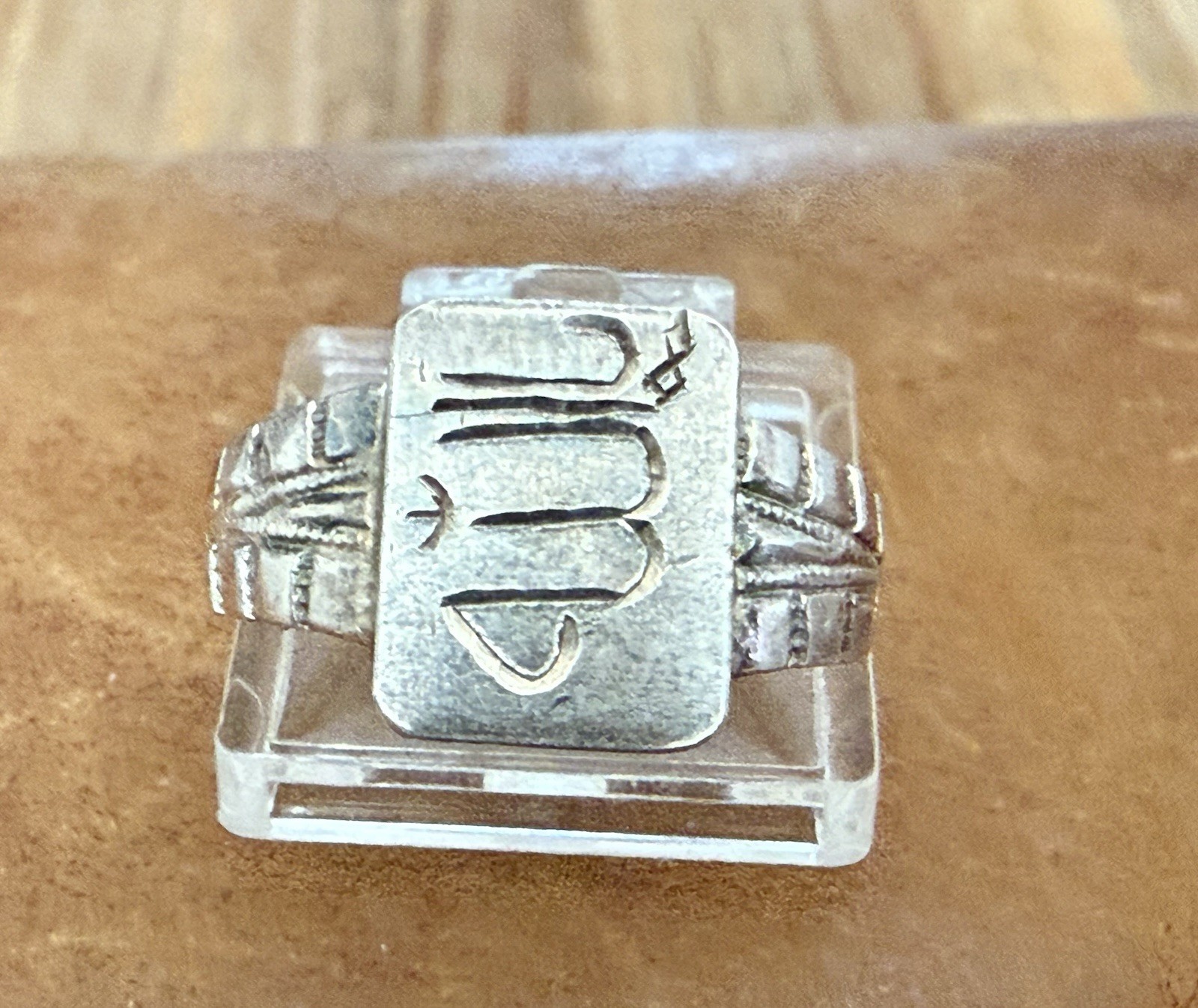Beautiful Vintage Monogram The Word God اللهً In Arabic Signet Ring Size 7.75