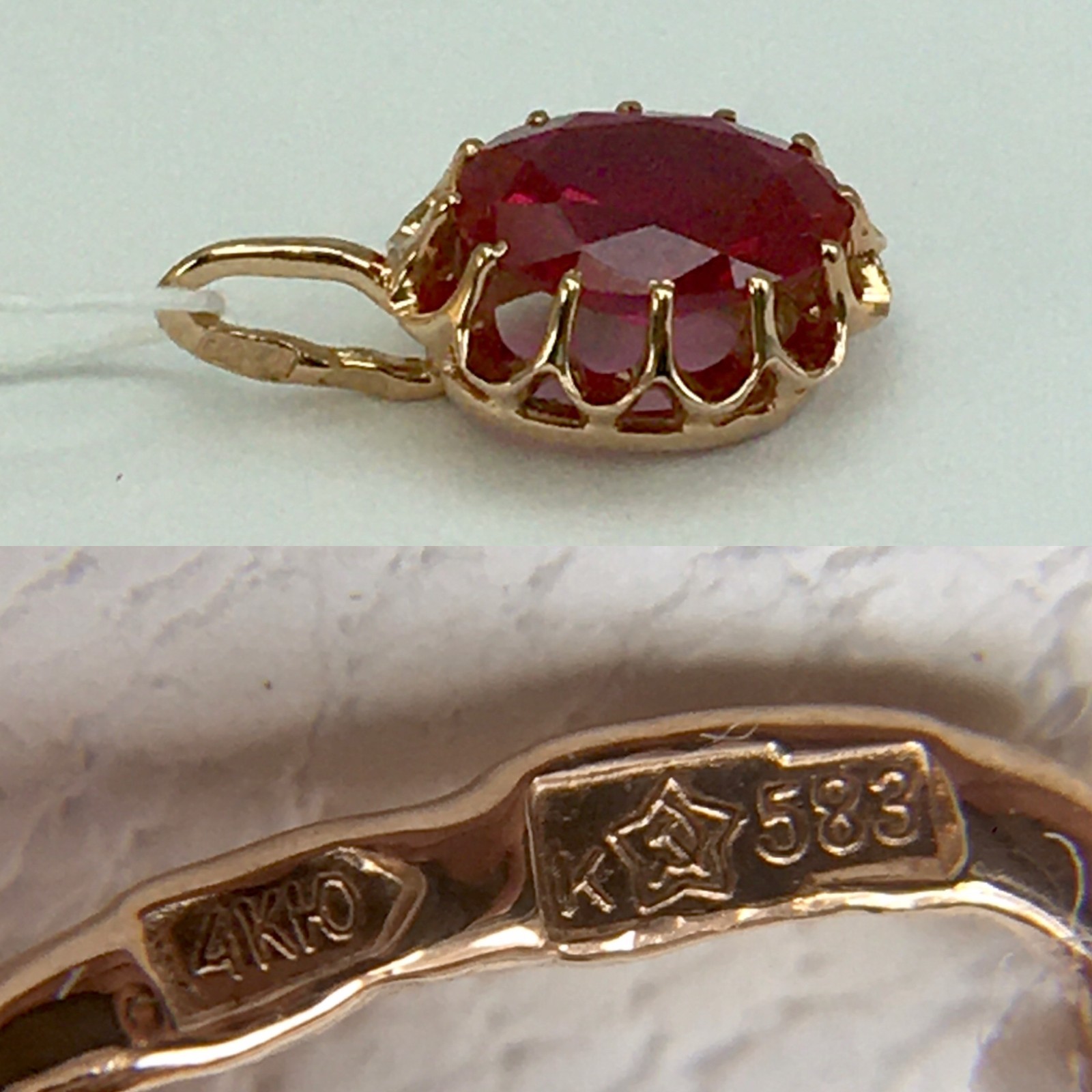 USSR Vintage Original Rose Gold Ruby (lab. made) Pendant 583 14K 2,12 g. Ukraine