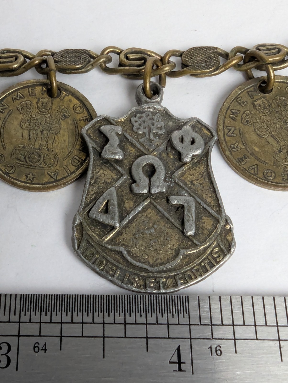 1950s Vintage Heraldic Chunky Charm Bracelet with Pakistan and India Coins 7″