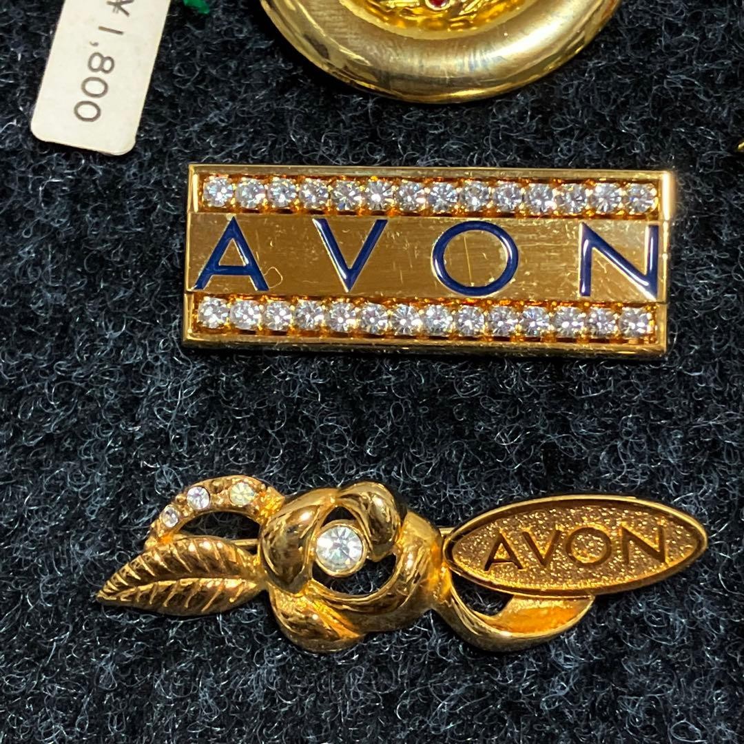 Vintage Accessories AVON Etc.
