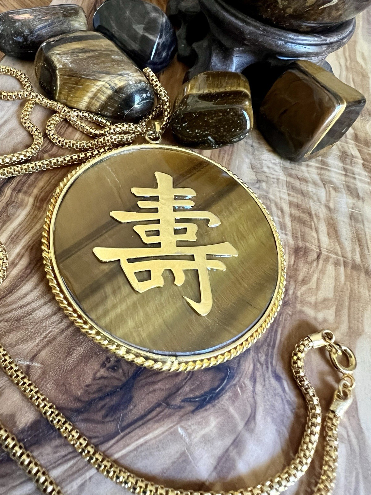 Vintage Double Sided Tiger’s Eye Gemstone Pendant With A Peacock On The Front