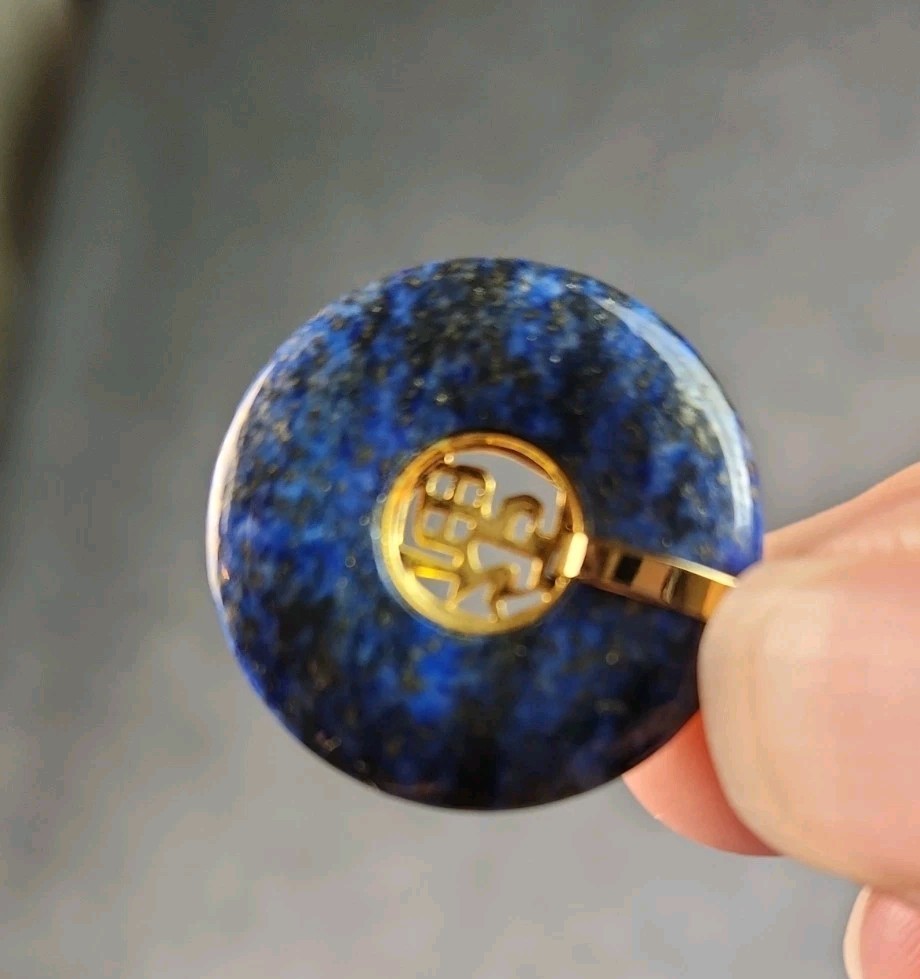 Beautiful Gold Tone Lapis Circle/Good Fortune Pendant Only