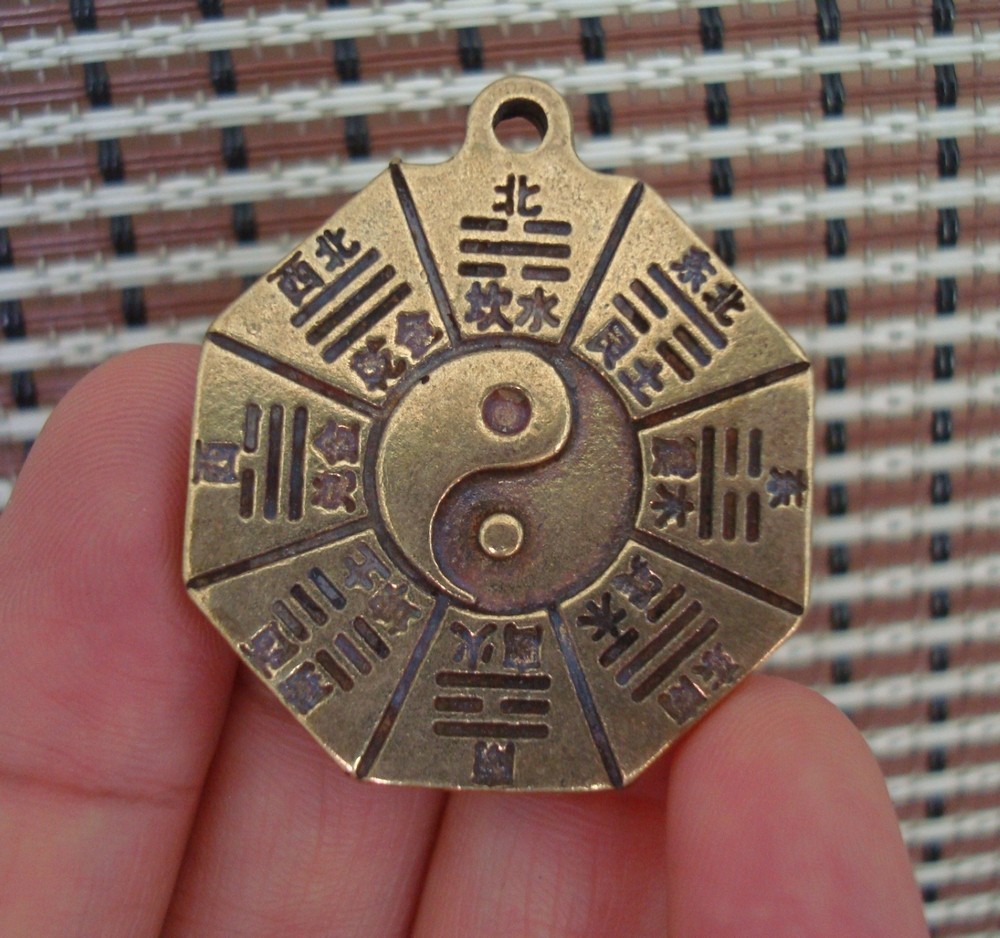Solid Brass Bagua Bags Charms Pendant Vintage FengShui Dangle