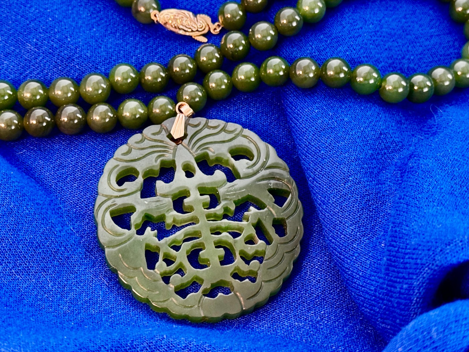 Vintage 32” Jade Bead Necklace 2” Hand-Carved Jade Pendant Taiwan 1960s