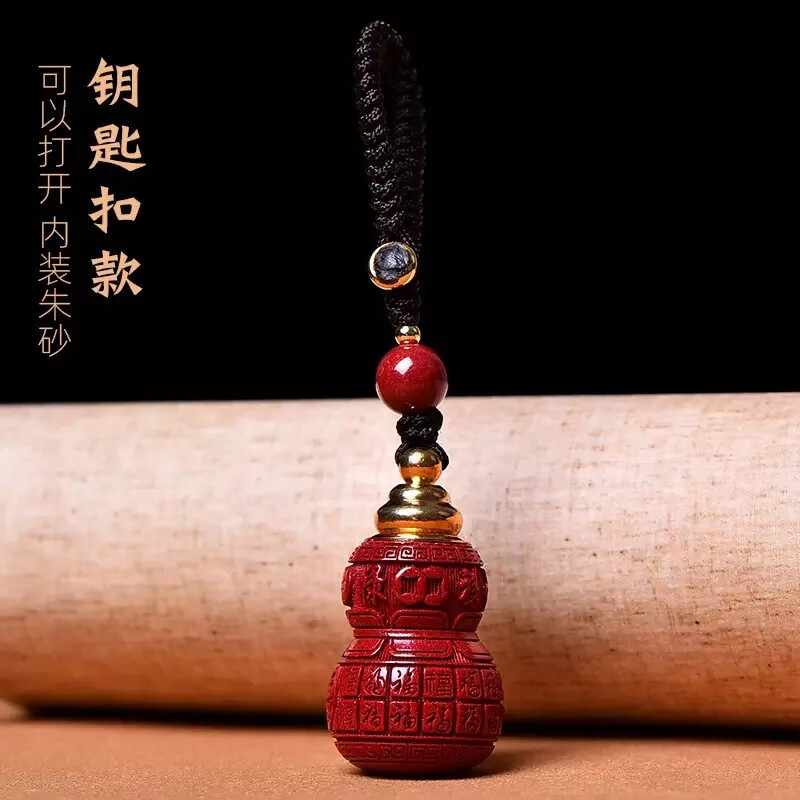 Cinnabar Pendant Content Purple Gold Baifu Gourd Fu Lu Shou Xi Cai Pandent