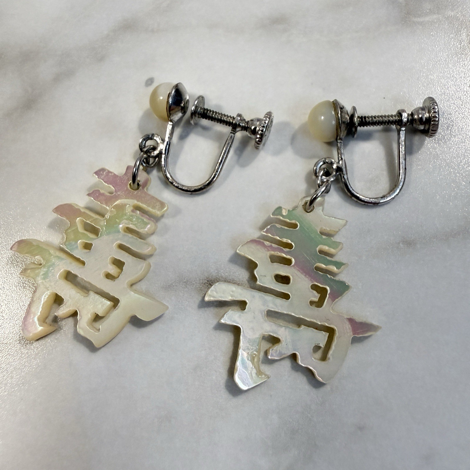 Art Deco Sterling Silver Mother of Pearl Chinese Screw Back Earrings Dangle