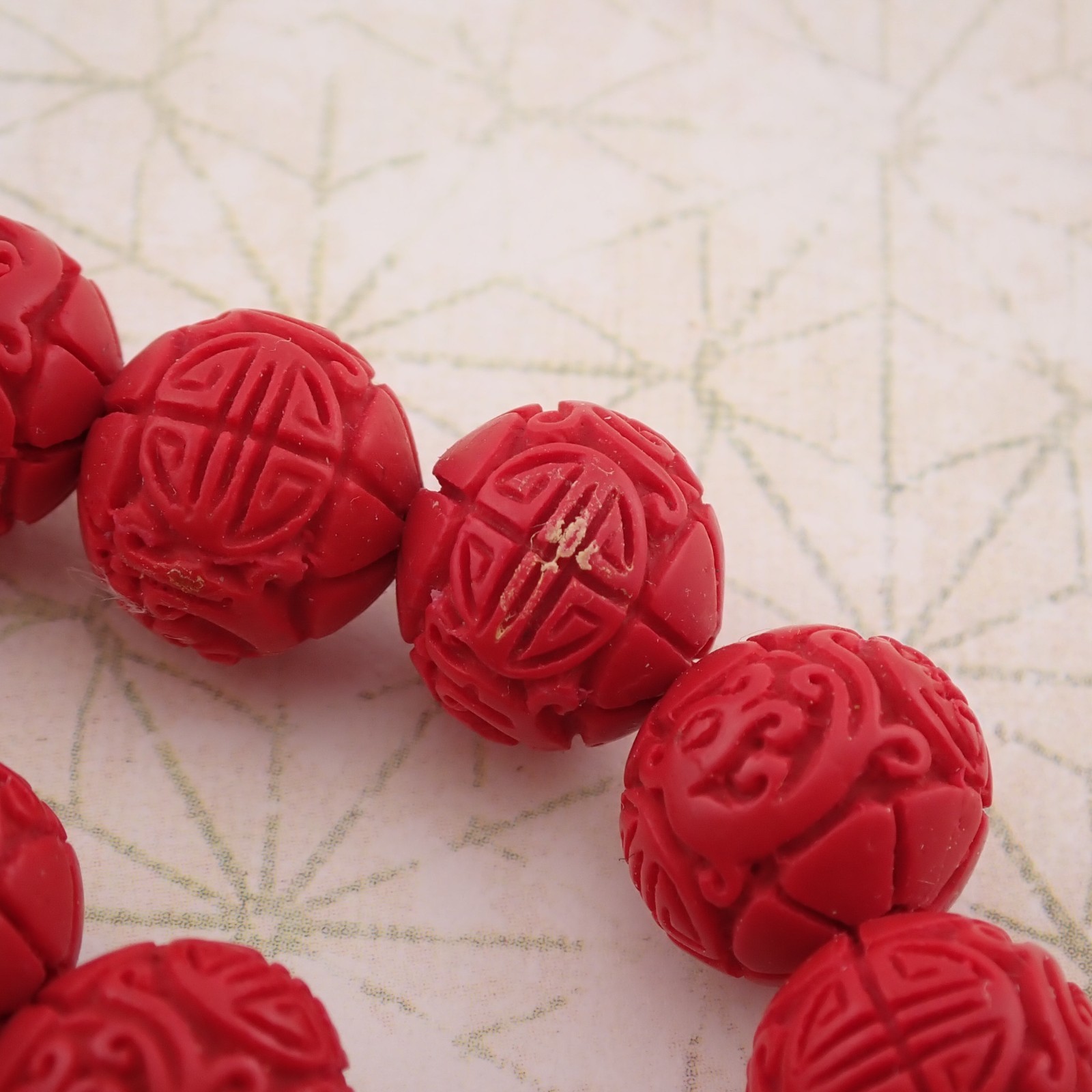 Vintage 1990’s Red Cinnabar Style Graduated Carved Bead 20″ Adjustable Necklace