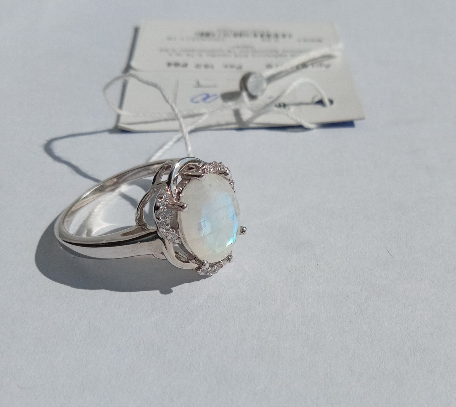 Vintage Ring rainbow adularia stone Sterling Silver 925 Women’s Jewelry size 9