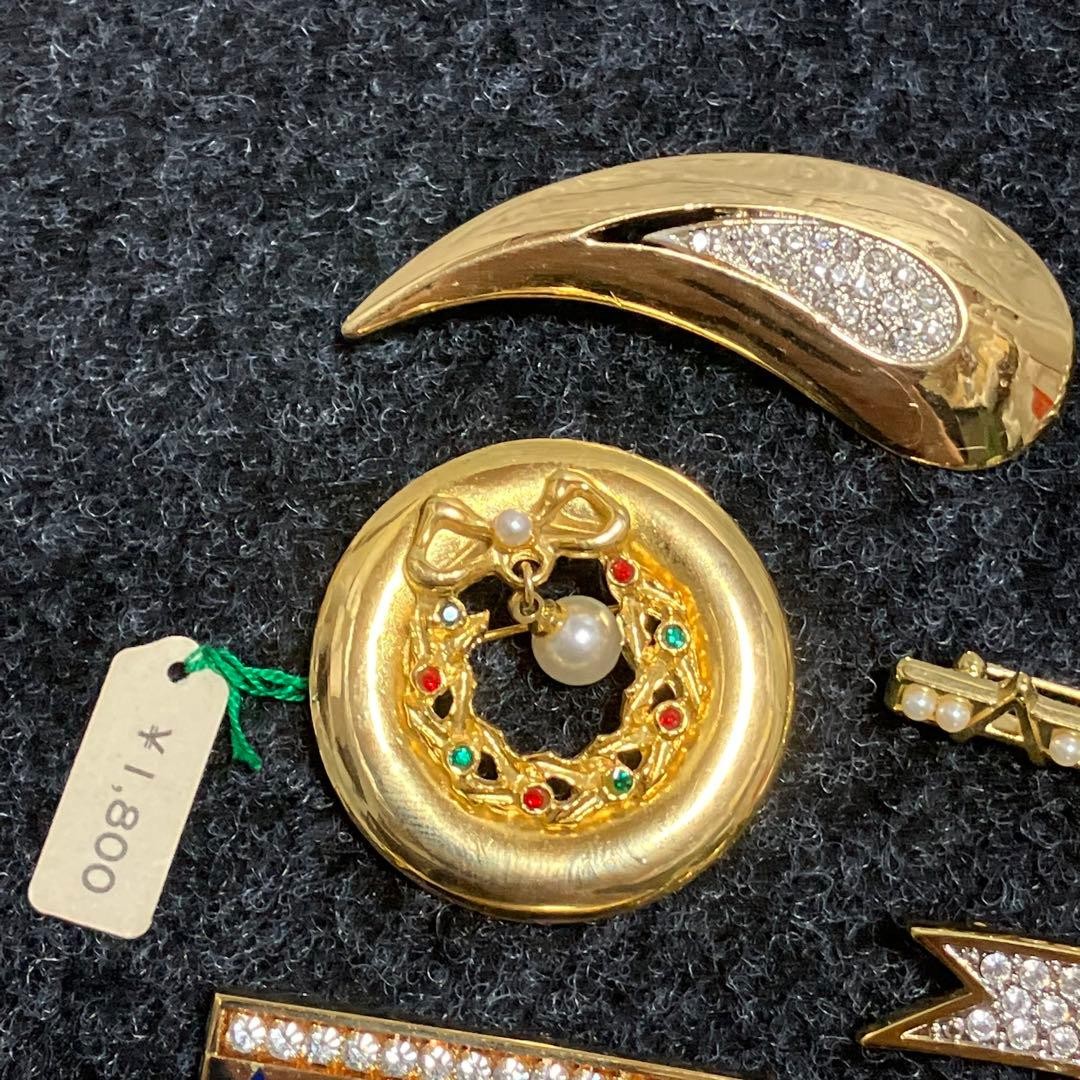 Vintage Accessories AVON Etc.