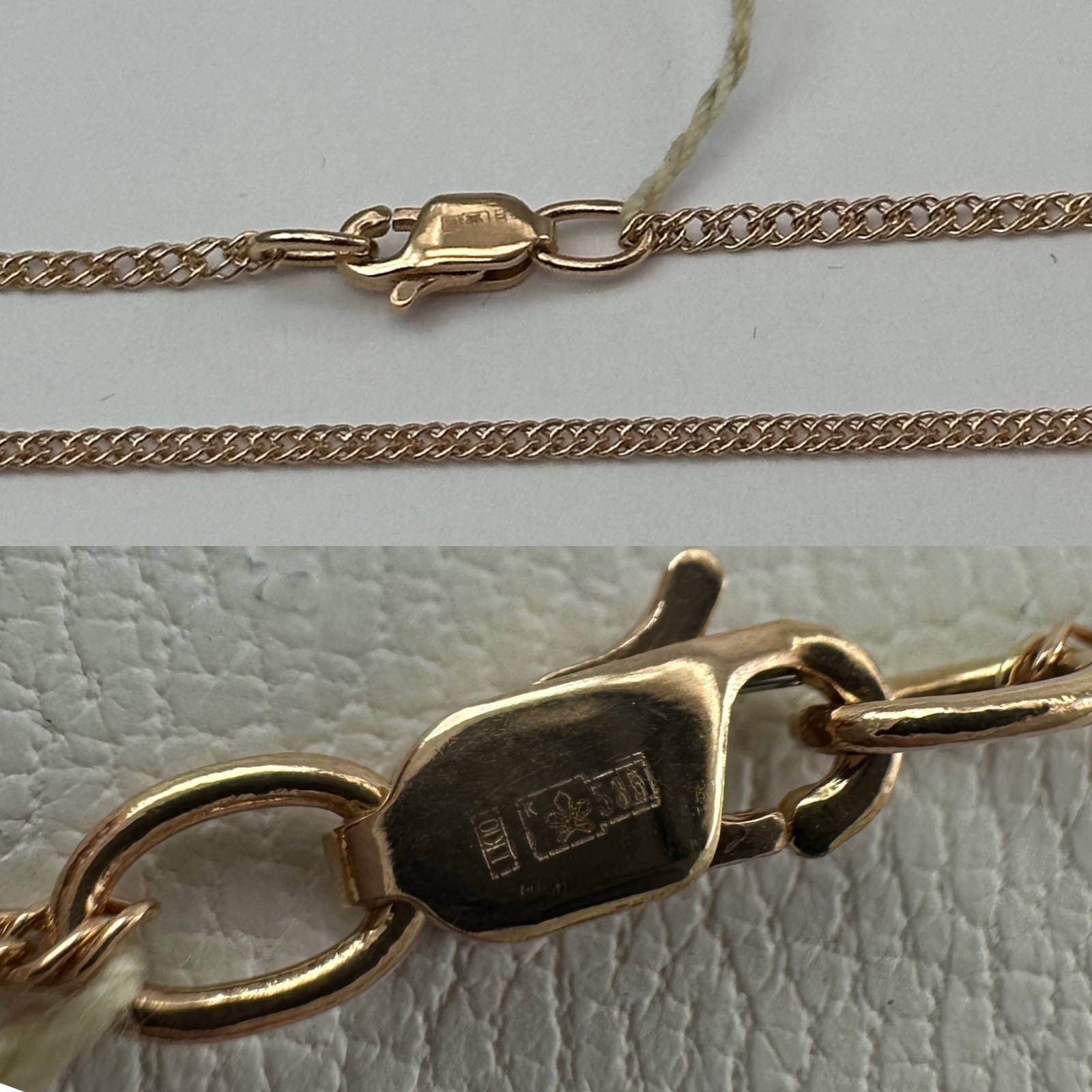Vintage Original Rose Gold Chain 14K 585 19.69 in 3,35 gr. Factory Tag Ukraine
