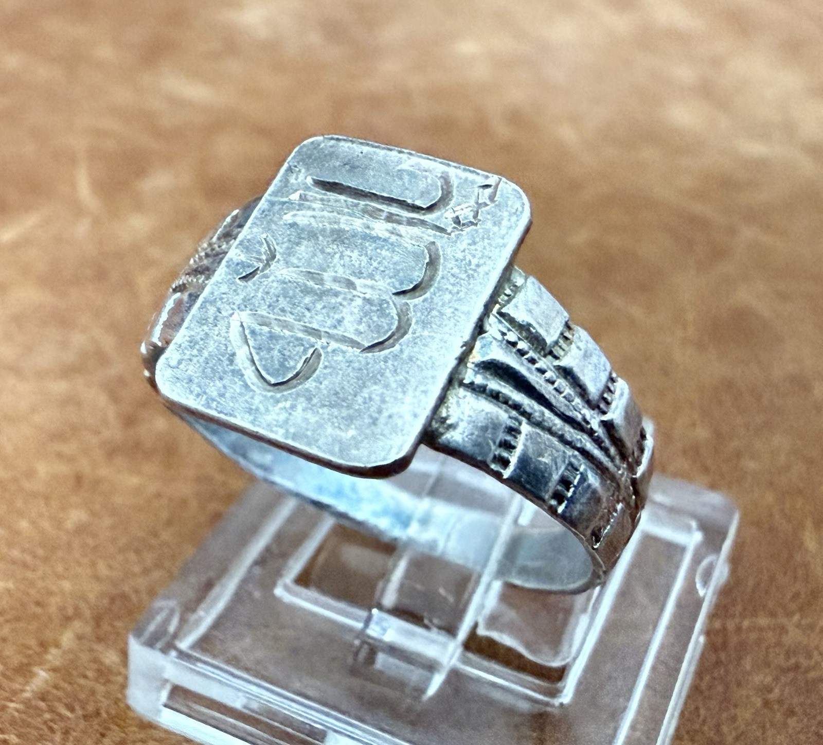 Beautiful Vintage Monogram The Word God اللهً In Arabic Signet Ring Size 7.75
