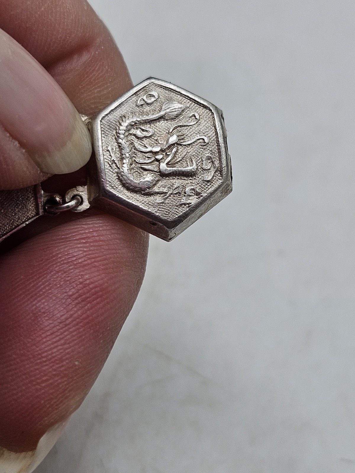 Vintage China Export Sterling Silver Panel Bracelet. Signed China, Sterling,