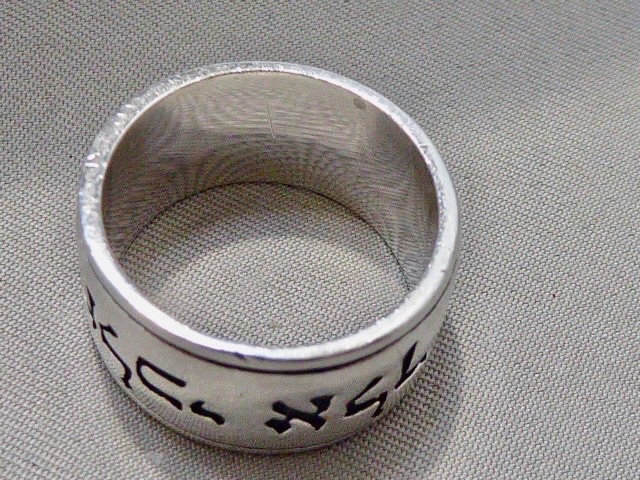 VINTAGE SIGNED JAMES AVERY SCRIPTURES OF RUTH STERLING SILVER WEDDING BAND 6.25