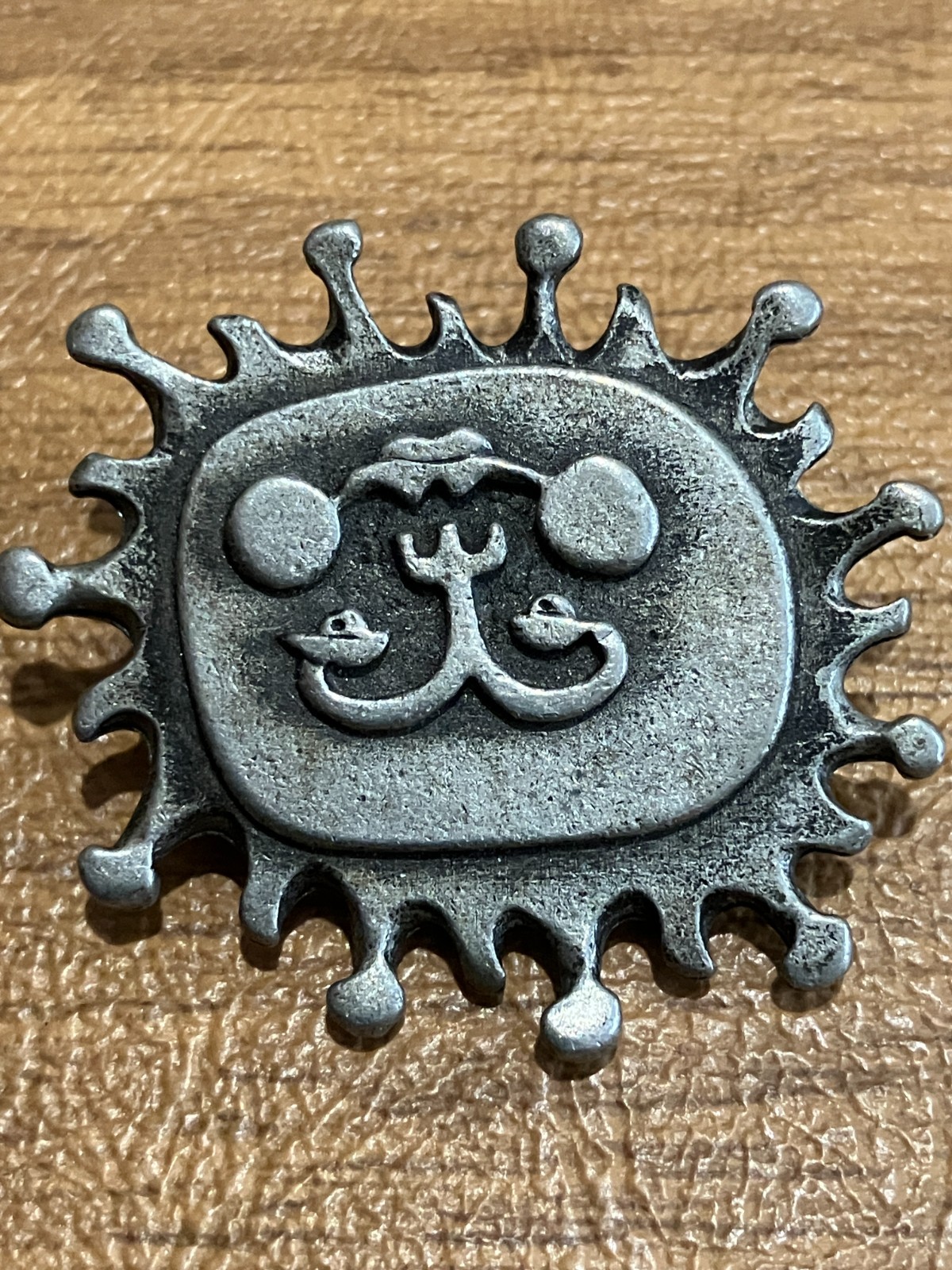 Lot of 3 Vintage 1970s Metzke Pewter Pins/Brooches: Cat/Lion/Smiling Sun Face