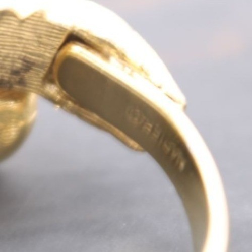 Napier Basic Bamboo Bypass Wrap Style Ring Sz 5.5 Textured Brutalist Vintage 70s
