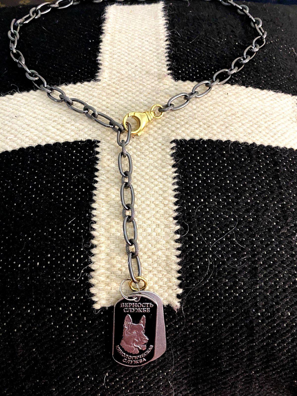 Vintage Long Necklace Fabulous Convertible Necklace German Shephard Dog Tag +WOW