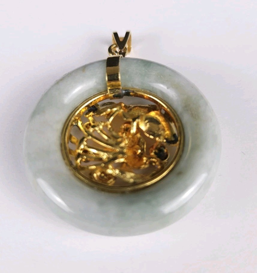 7mm Natural Jade Round Circular Goldtone Pendant