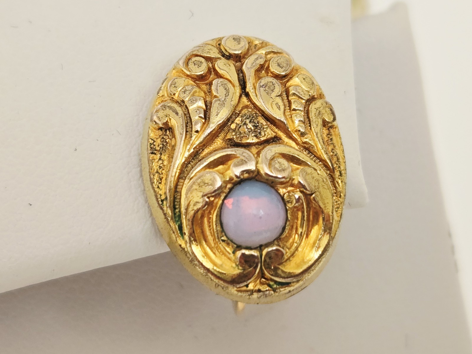 Antique Art Nouveau Repousse Gold Filled Opaline Glass? Screwback Earrings