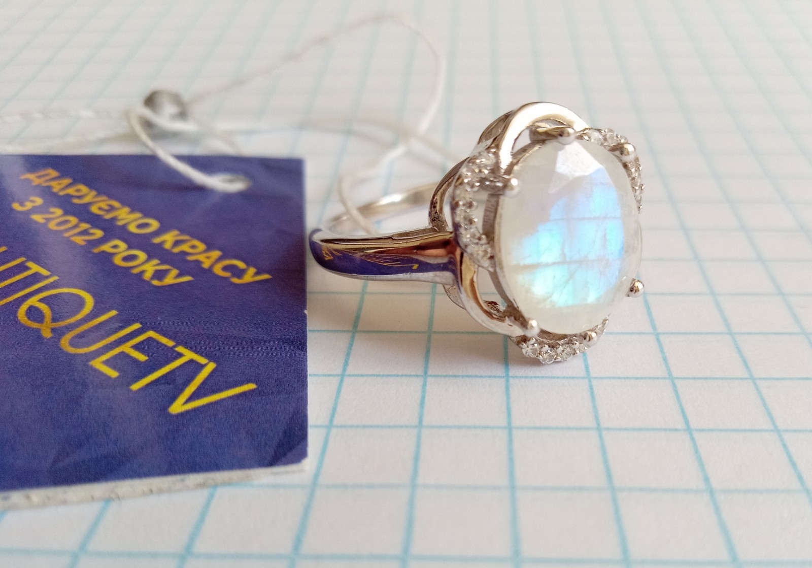 Vintage Ring rainbow adularia stone Sterling Silver 925 Women’s Jewelry size 9