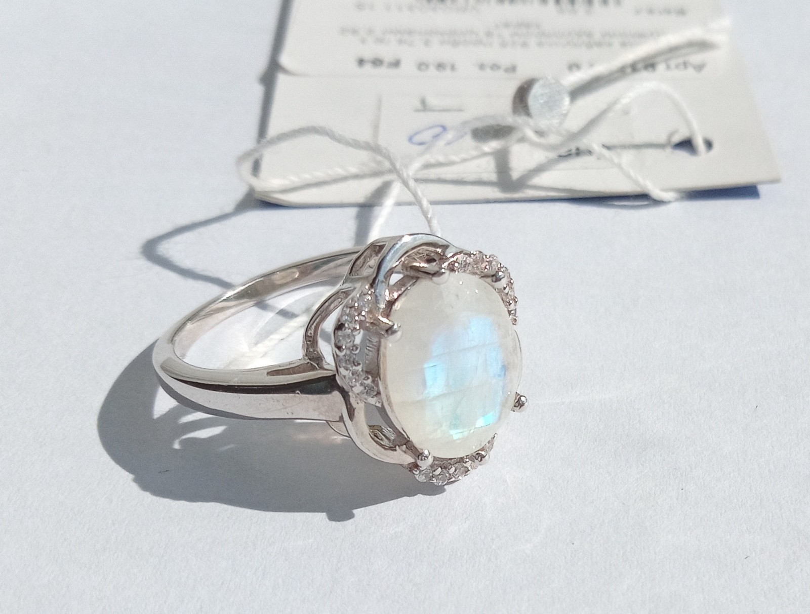 Vintage Ring rainbow adularia stone Sterling Silver 925 Women’s Jewelry size 9