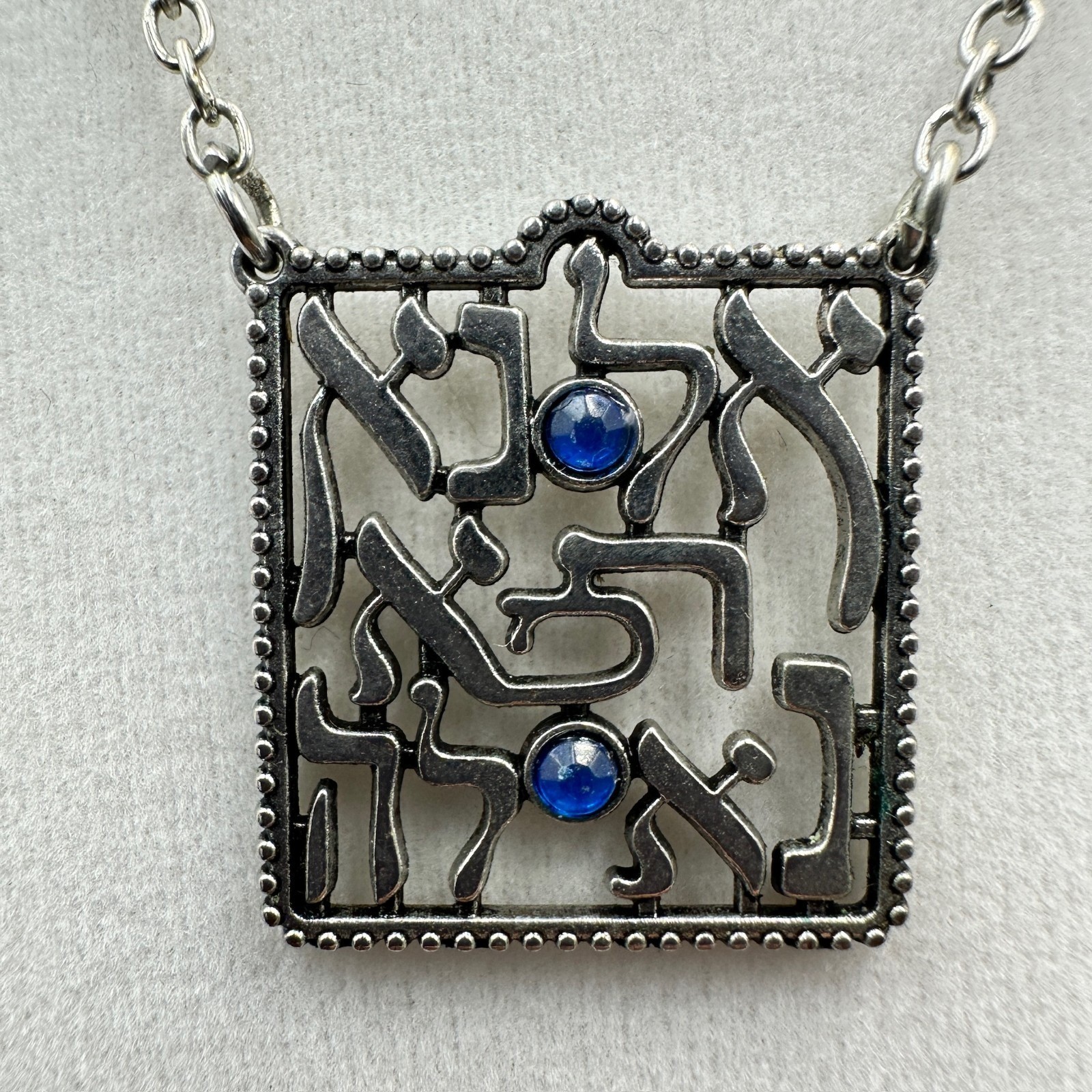 Vintage Rhinestone Silver-Tone Fashion Rare Filigree Square Pendant Necklace