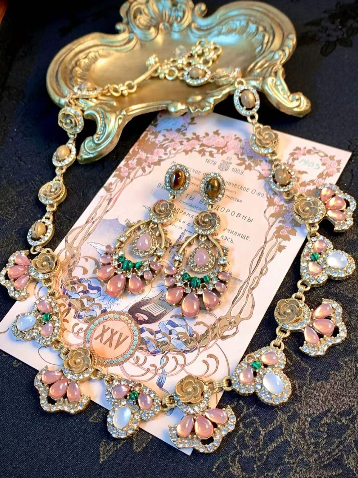 Vintage Baroque Jewelry Set Pink Crystal Necklace Earrings Gold Tone Floral