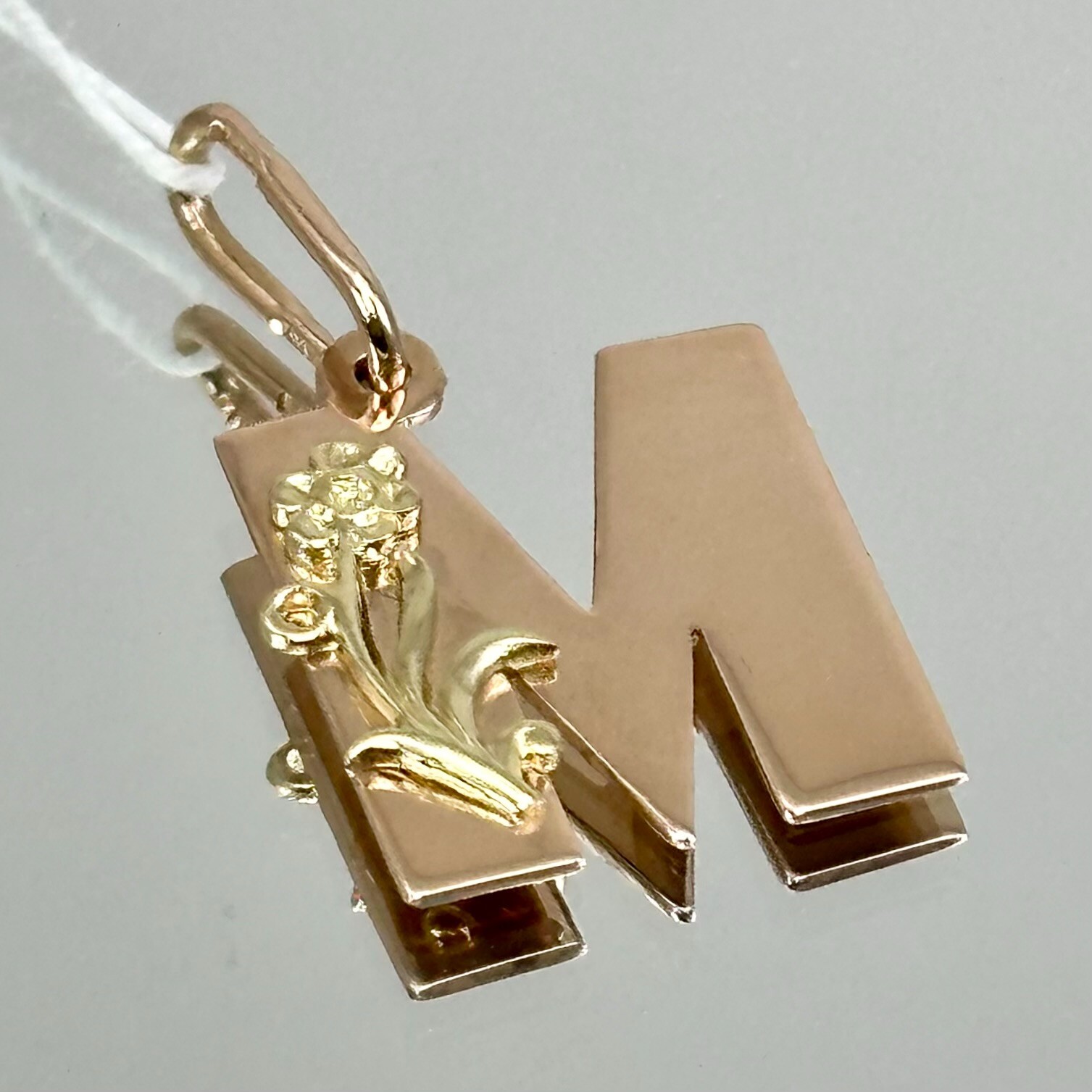 Vintage Original Rose & Yellow Gold Pendant Letter “M” 583 14K 1,80 g. Ukraine