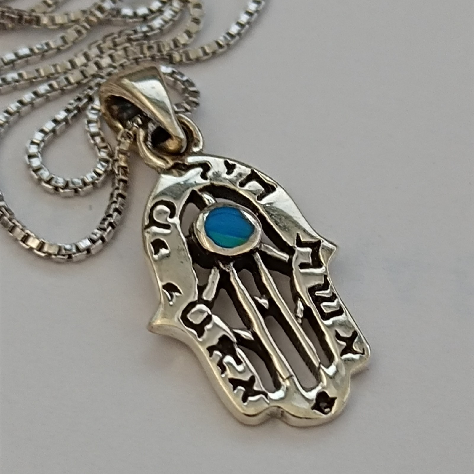 Sterling Silver Hamsa Necklace Eshet Chayil Blessing Meaningful Gift For Her 925