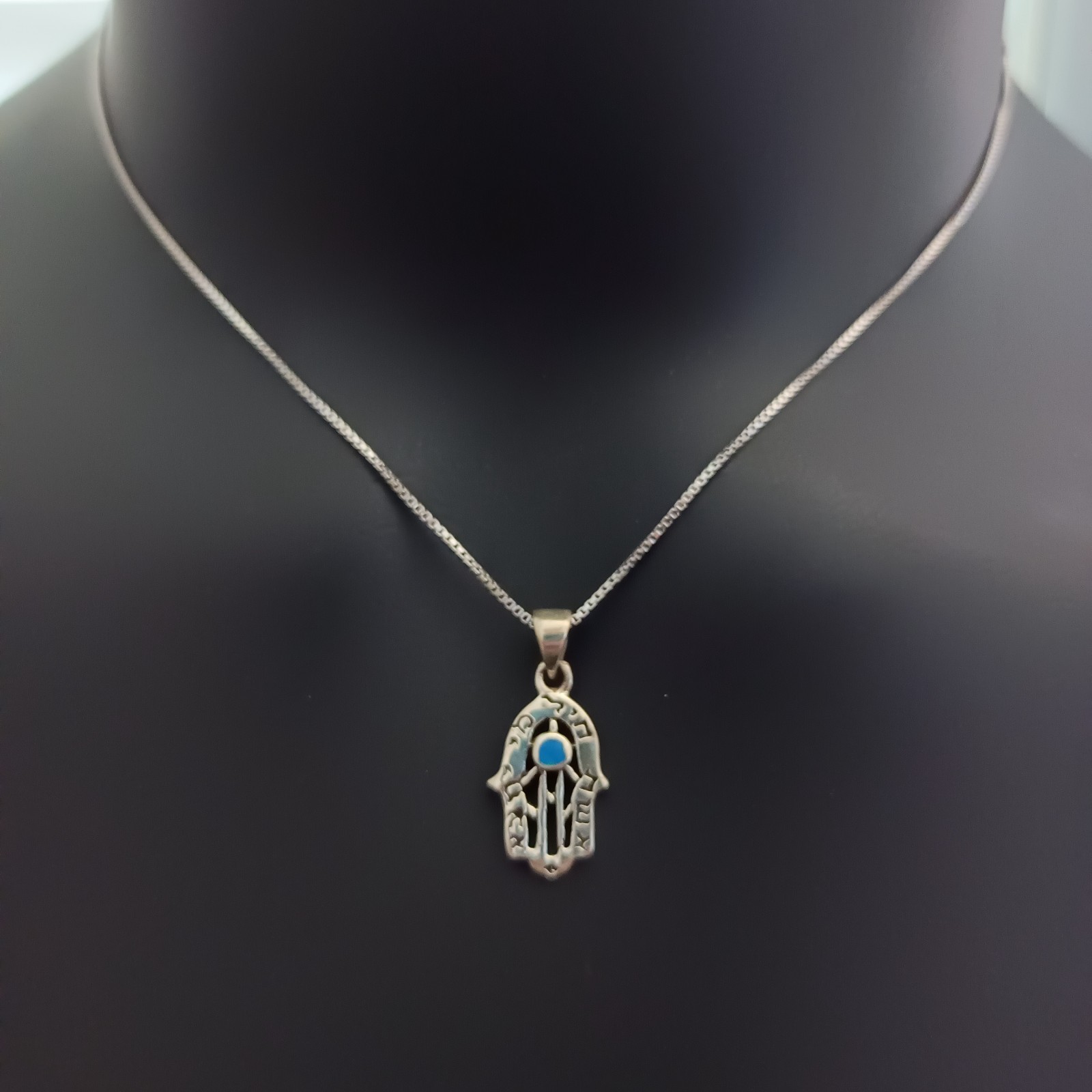 Sterling Silver Hamsa Necklace Eshet Chayil Blessing Meaningful Gift For Her 925