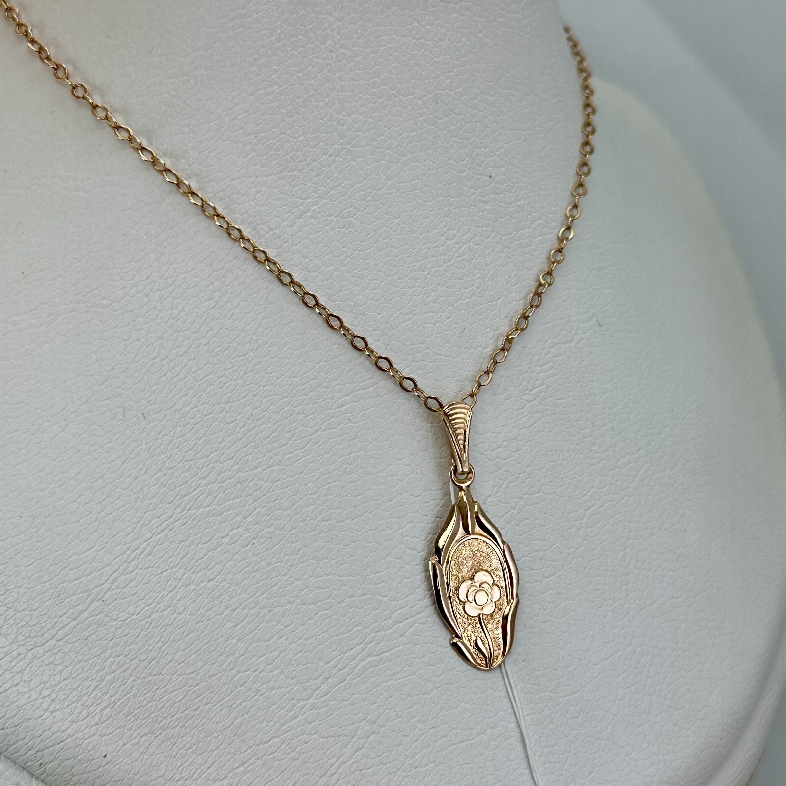 USSR Vintage Original Solid Rose Gold Pendant 583 14K Lviv Ukraine 1977 1,40 g.