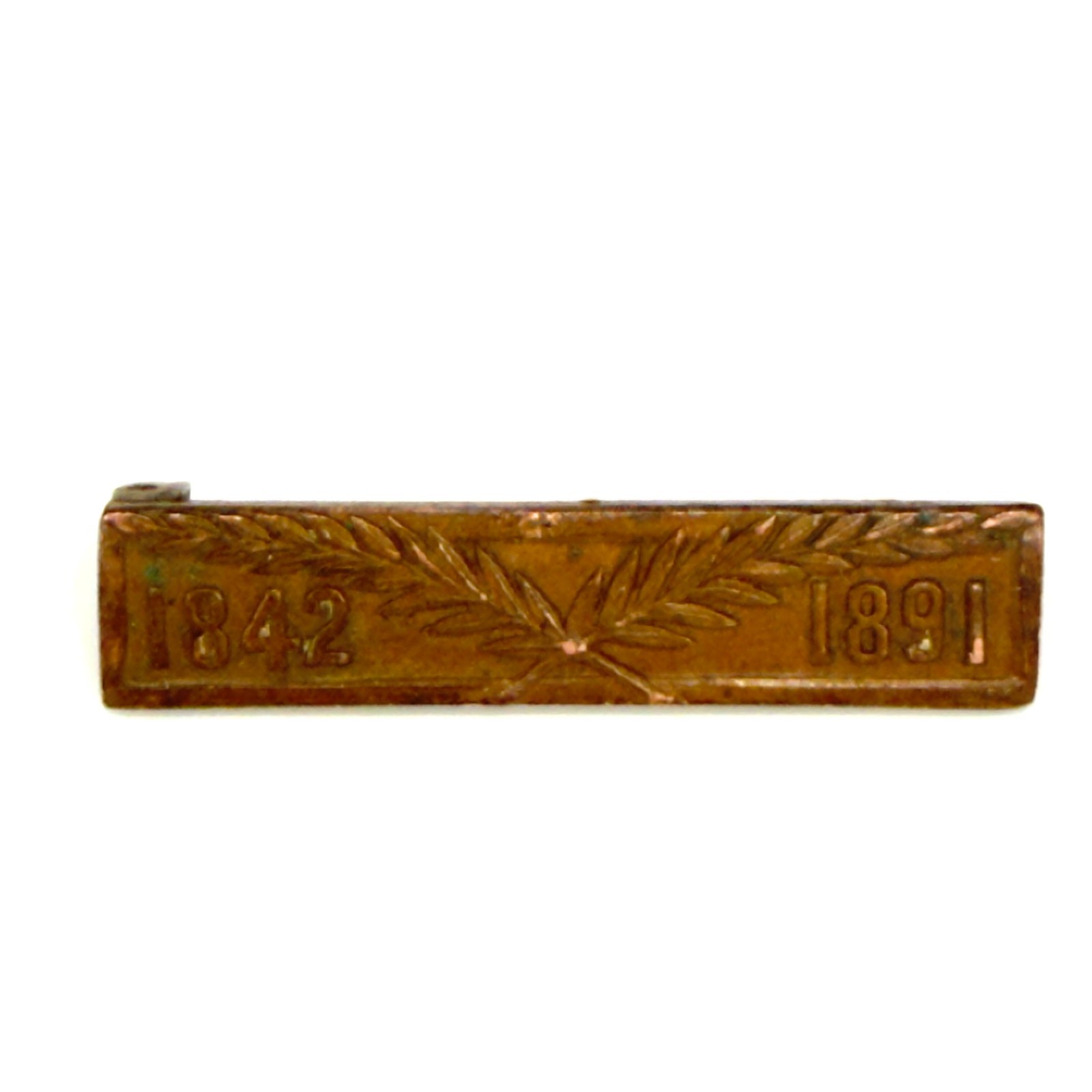 Vintage Antique Pin Brooch Military 1842 1891 Embossed 1.5 Inches