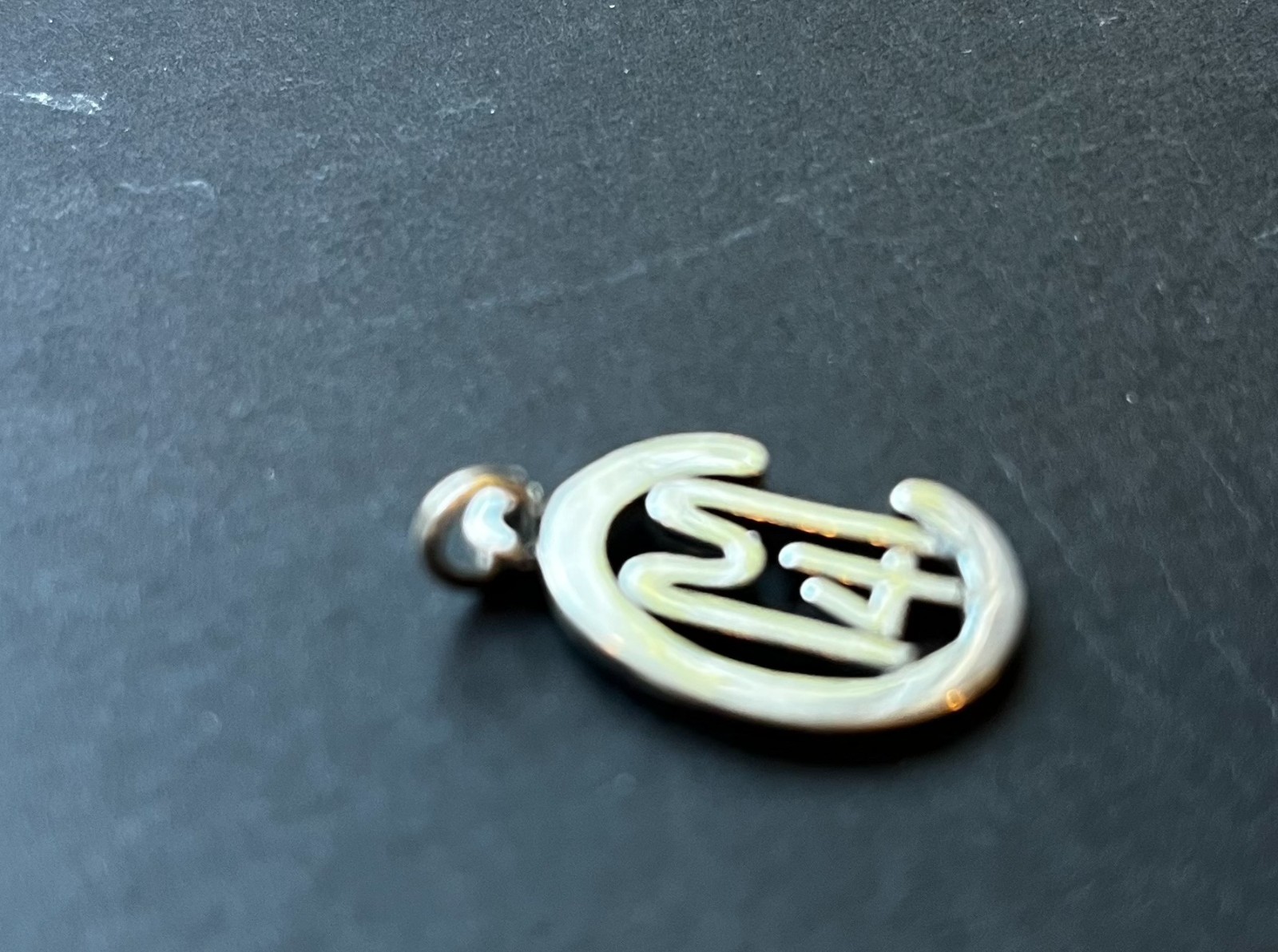James Avery Camp Mystic M Charm Sterling Silver RETIRED 4 Years Anniversary