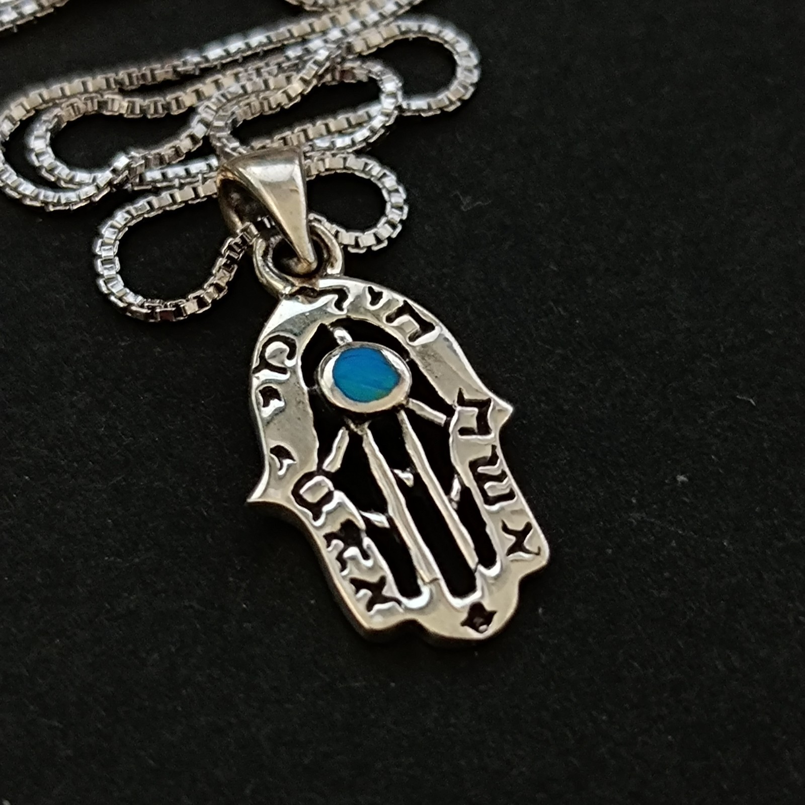 Sterling Silver Hamsa Necklace Eshet Chayil Blessing Meaningful Gift For Her 925