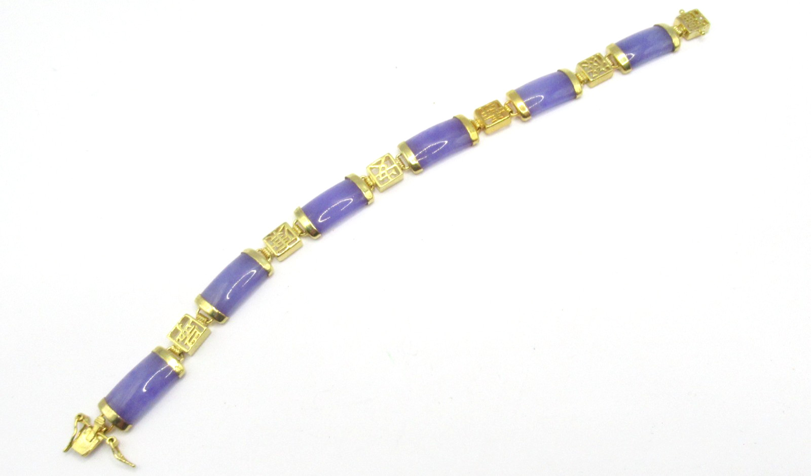 Asian Dyed Lavender Purple Jade Jadeite Vintage Bracelet Writing Symbols 7.25″