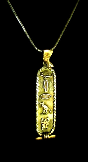 VINTAGE 1960’S EGYPTIAN HIEROGLYPHICS SILVER – GOLD PENDANT & CHAIN – EGYPT