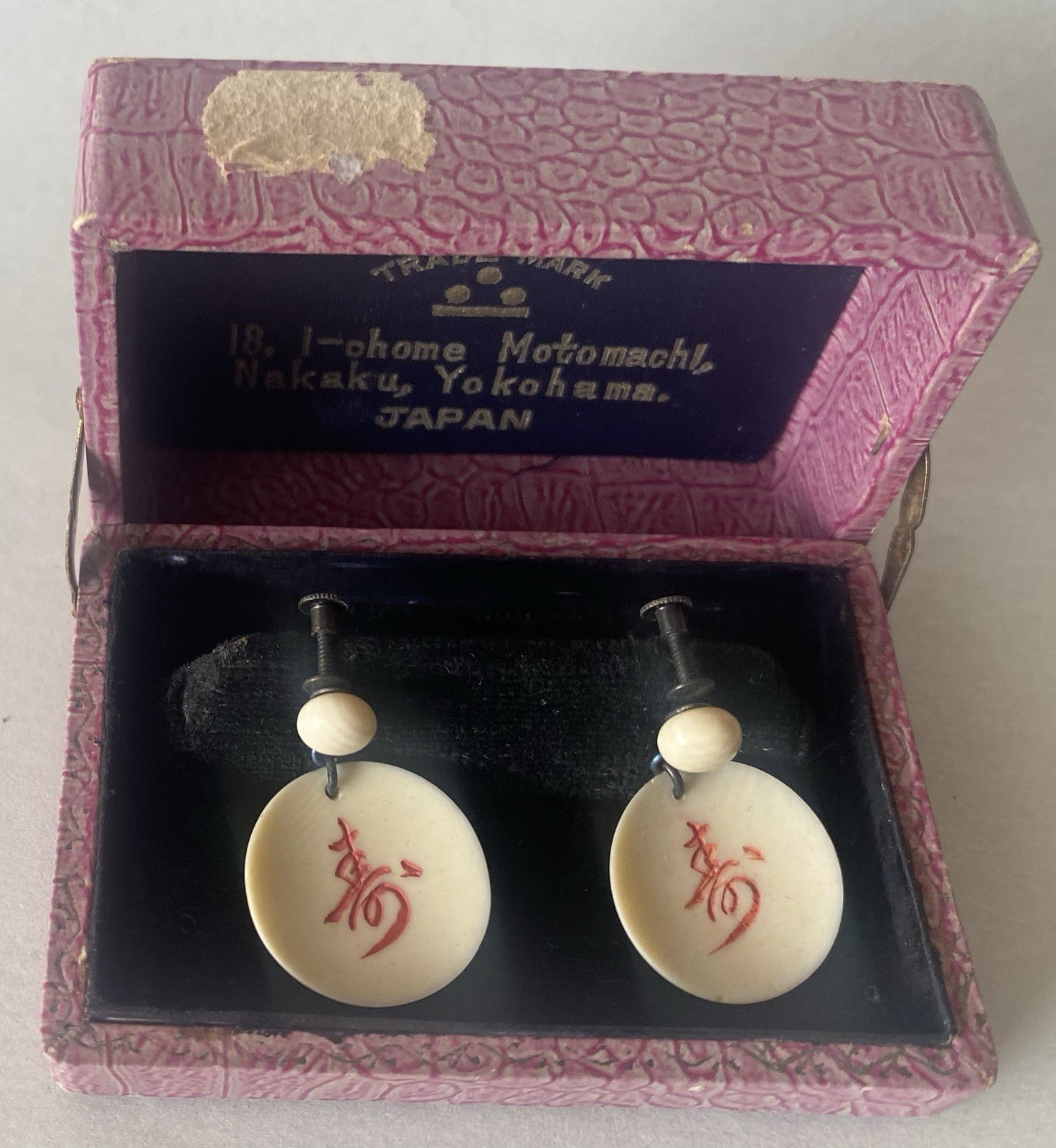 Vintage Asian Japanese inscribed Plates Earrings Pair In Box Very Good Condition