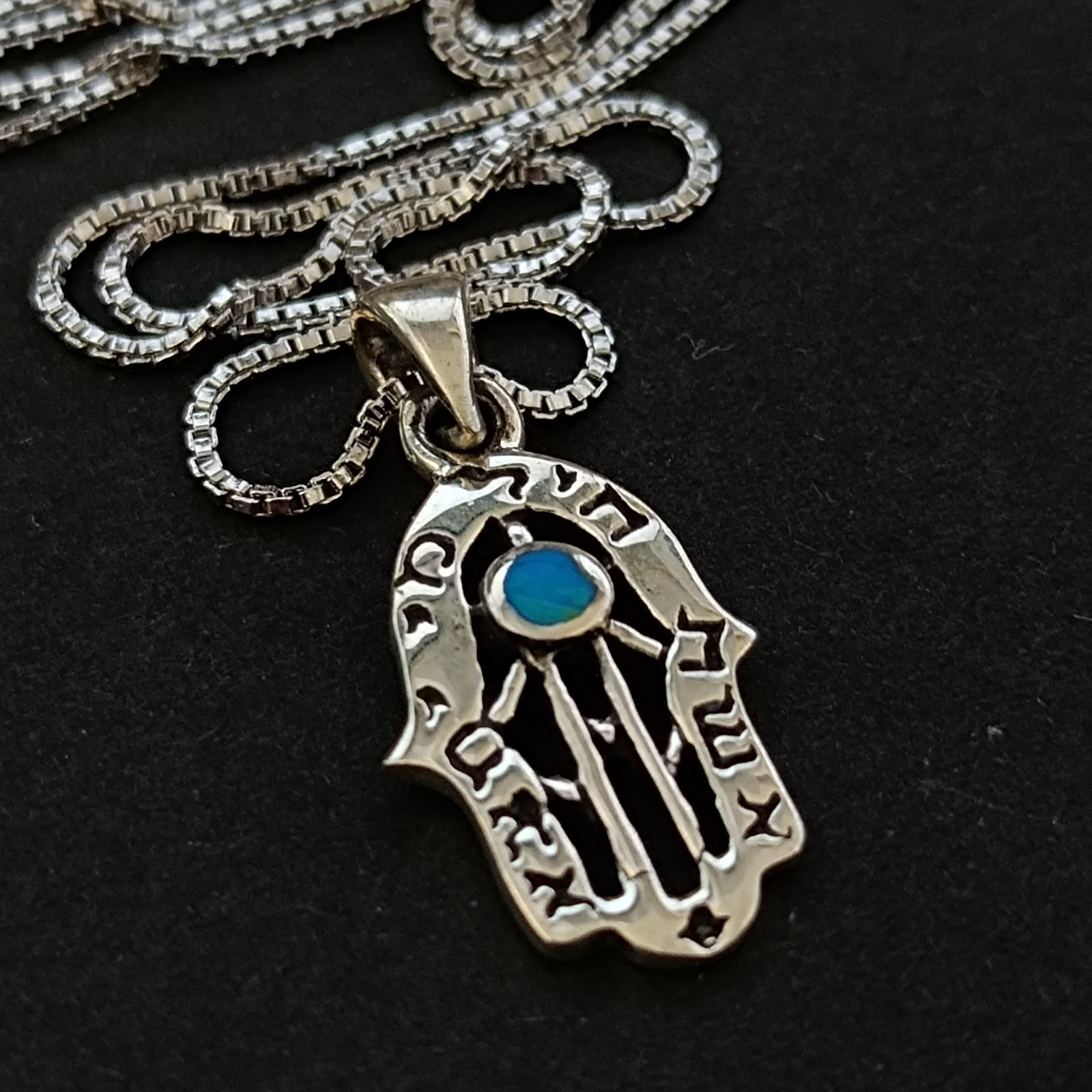 Sterling Silver Hamsa Necklace Eshet Chayil Blessing Meaningful Gift For Her 925